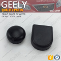 OE GEELY Recouvrement AVANT D&#39;ESSUIE GLACE 1017019829